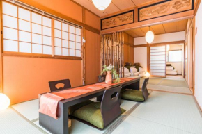 KAON IKOI -Japanese style house-